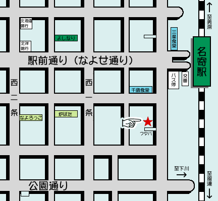 쎞vዾX MAP